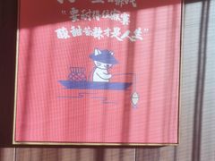 -渔乡米香·剁椒鱼头(四方坪店)