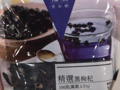 -楼上(新馬路澳門廣場店)