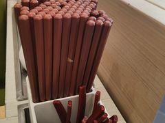 -濱寿司(高新伊藤店)