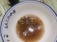 -虎子面粉馆(五一东村店)