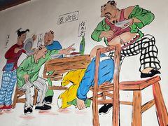 -缘福乡村铁锅炖民宿(八达岭店)