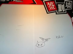 -必胜客(栖乐荟店)