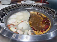 -蜀留香火锅(西南角店)