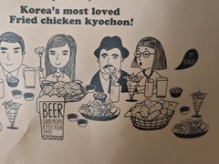 -Kyochon1991校村(共和路店)