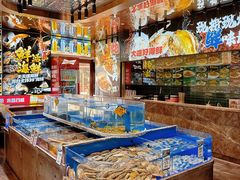 -九號院子海鲜烧烤