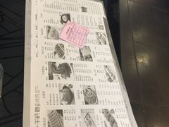 -千纸鹤嫩汁烤肉(西大直街店)