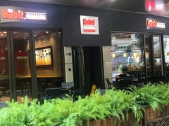 门面-The Habit Burger Grill 哈比特汉堡(爱琴海店)