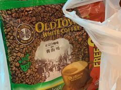 -Old Town White Coffee(gateway@klia2)