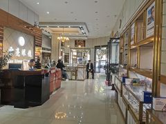 -雪亮眼镜旗舰店