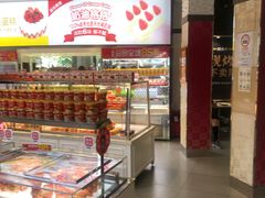 -味多美(江安路店)