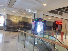 -万龙洲海鲜(大兴绿地缤纷城店)