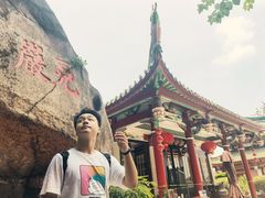 -鼓浪屿·皓月园