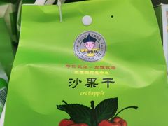 -友谊超市(友谊大厦店)