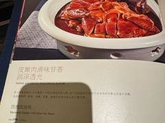 -寻味顺德·顺峰山庄(大良店)