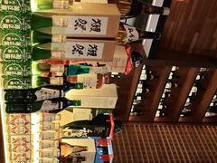 -山葵家居酒屋(天目里店)