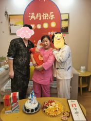 -喜喜·全套房月子会所(罗宾森广场店)