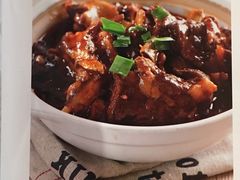 -蔡阿水羊肉店