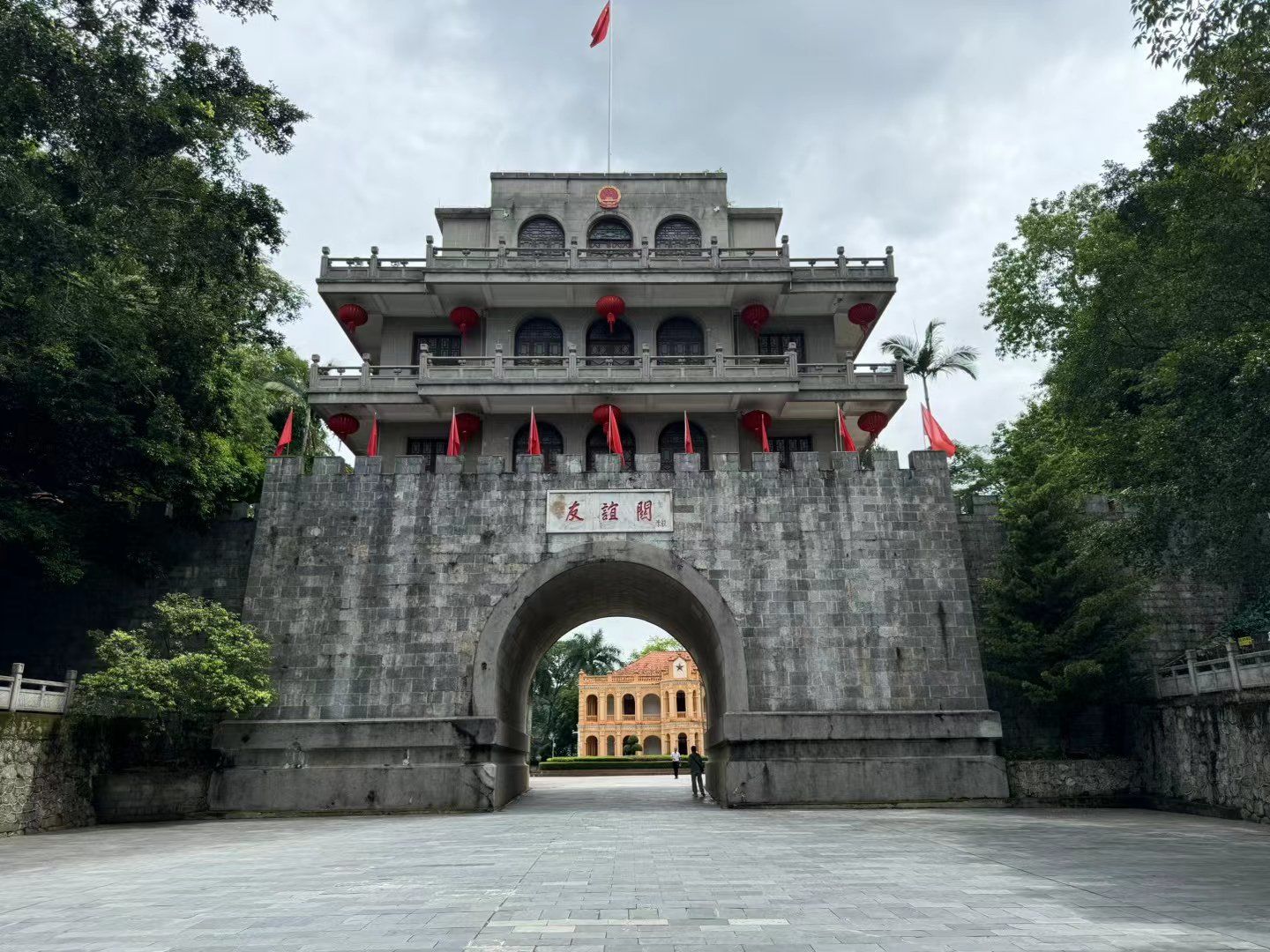 凭祥友谊关(镇南关).##0元玩转这座城