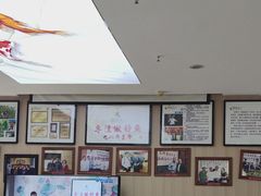 -楚鱼王·河鲜·湖北菜(华农店)