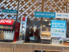 -半天妖烤鱼(大兴大悦春风里店)