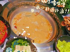 -火鳳祥美蛙牛肉自助(青悦城店)