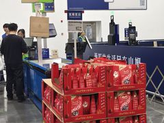 -山姆会员商店(上海浦东店)