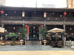 -石屏会馆