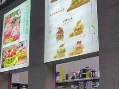 -大象厨房(重庆道店)