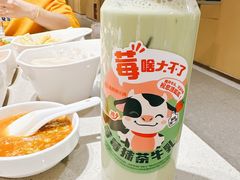 -海底捞火锅(吉利大厦店)