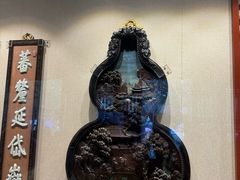 -承德避暑山庄景区