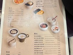 -小团圆糖水铺(襄阳南路店)