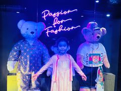 -济州岛泰迪熊博物馆