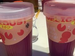 -杨氏青龙虾·羊蝎子(托乐嘉店)
