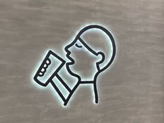 -福田卓悦INTOWN购物中心