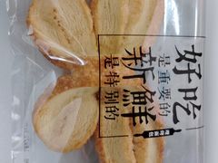 -红花点心局(护国寺店)