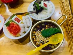 -冒椒火辣(太古里店)