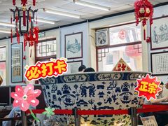 -海碗居老北京炸酱面(增光路店)