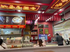 -蔡林记(昙华林泛悦汇店)