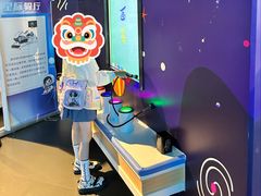 -中国宋庆龄青少年科技文化交流中心