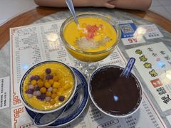 -双喜老铺(人民广场店)