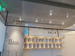 -喜茶(广州天汇igc店)