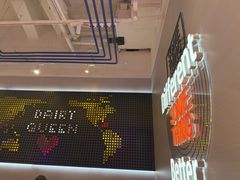 -DQ·蛋糕·冰淇淋(龙湖狮山天街店)