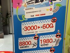 -王晓峰牙科(府前街院区)