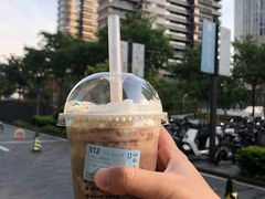 -瑞幸咖啡(平安滨江金融中心店)