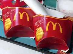 -麦当劳(无锡永乐店)