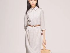 -伊势丹(现代城店)