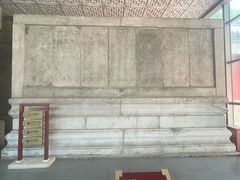 -北京国子监胡同