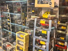 -鸿兴玩具