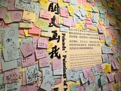 -张乐平故居