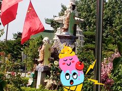 -顺峰山公园